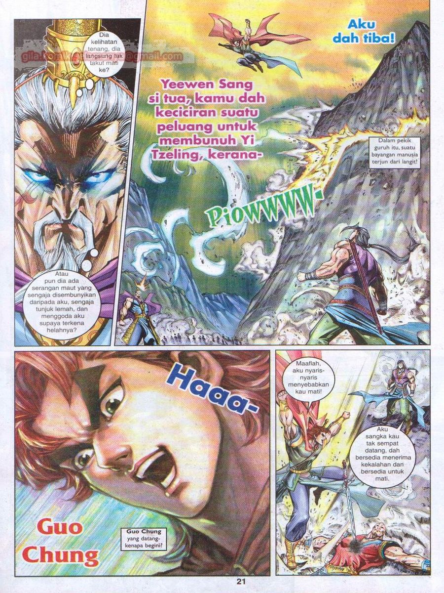 Pahlawan Naga Kembar: Chapter 059 - Page 21