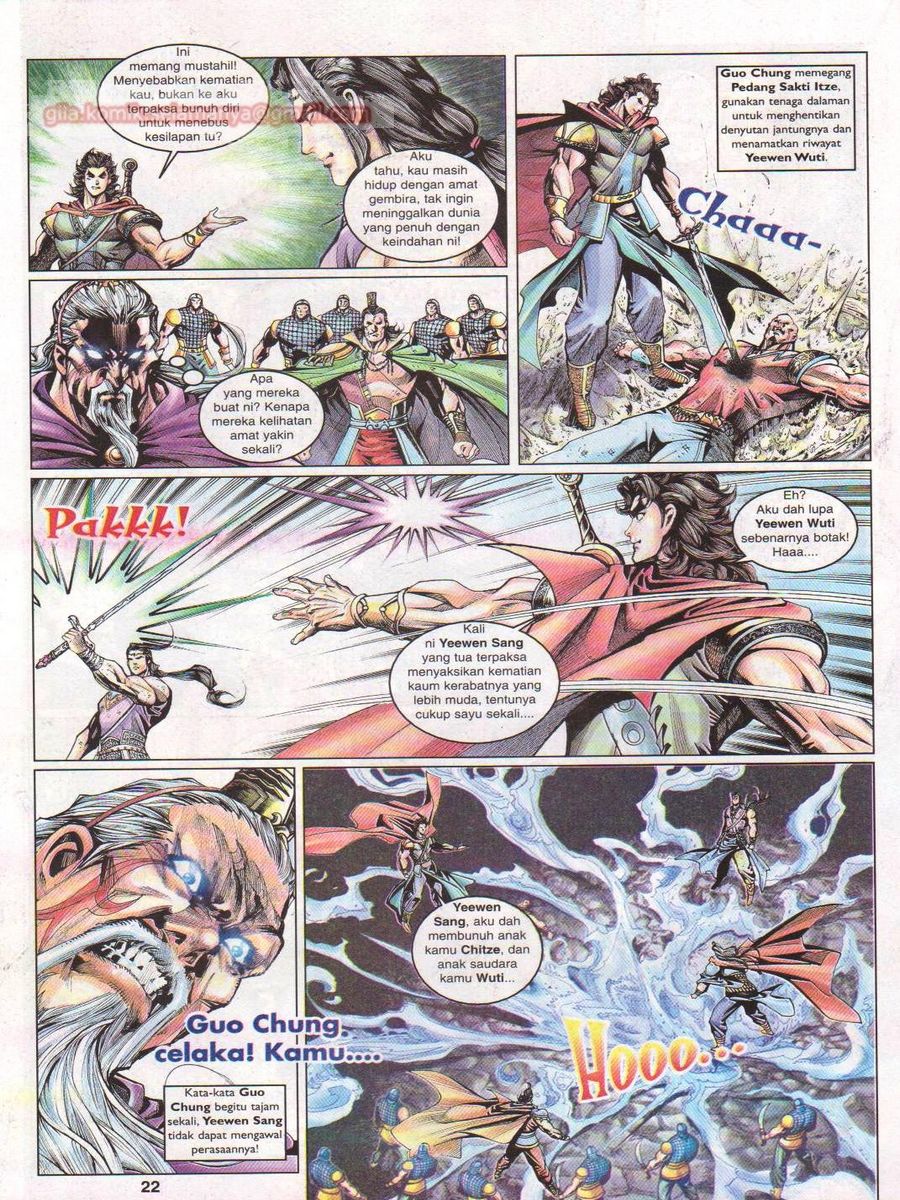 Pahlawan Naga Kembar: Chapter 059 - Page 22