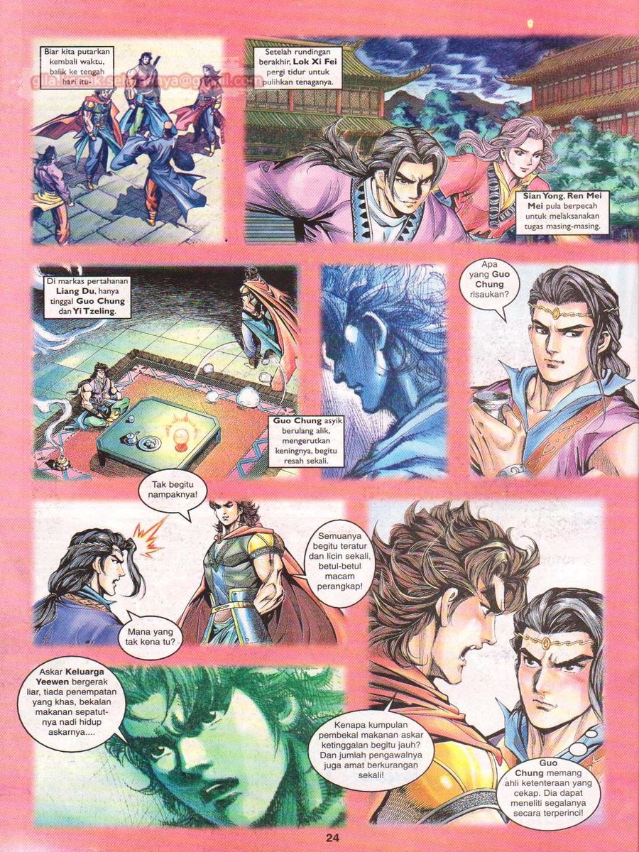 Pahlawan Naga Kembar: Chapter 059 - Page 24