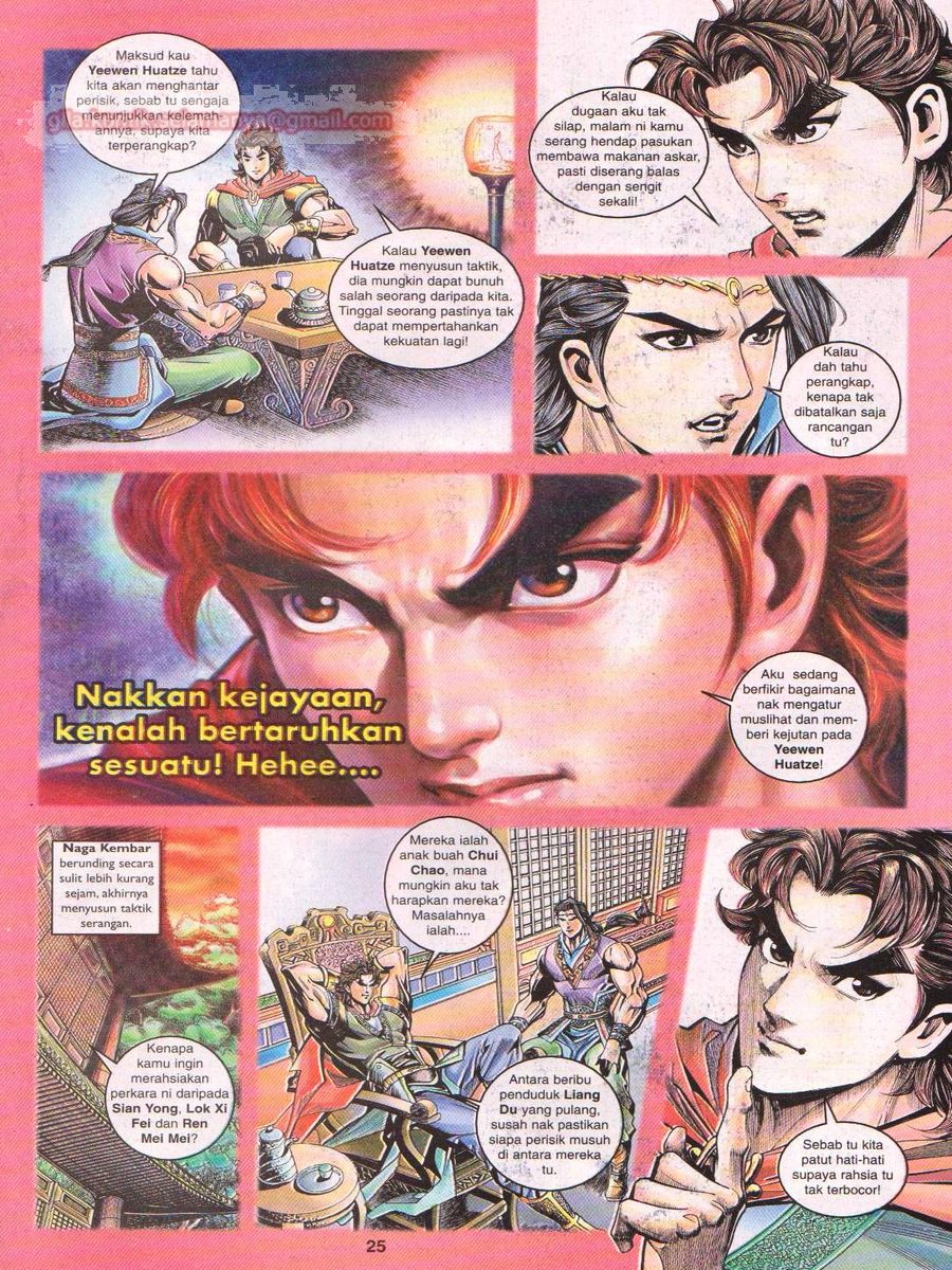 Pahlawan Naga Kembar: Chapter 059 - Page 25