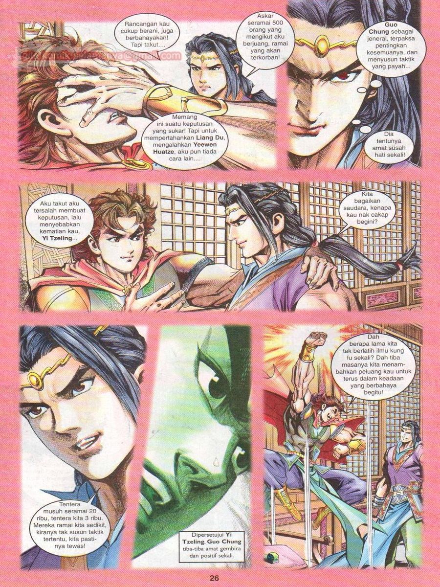 Pahlawan Naga Kembar: Chapter 059 - Page 26