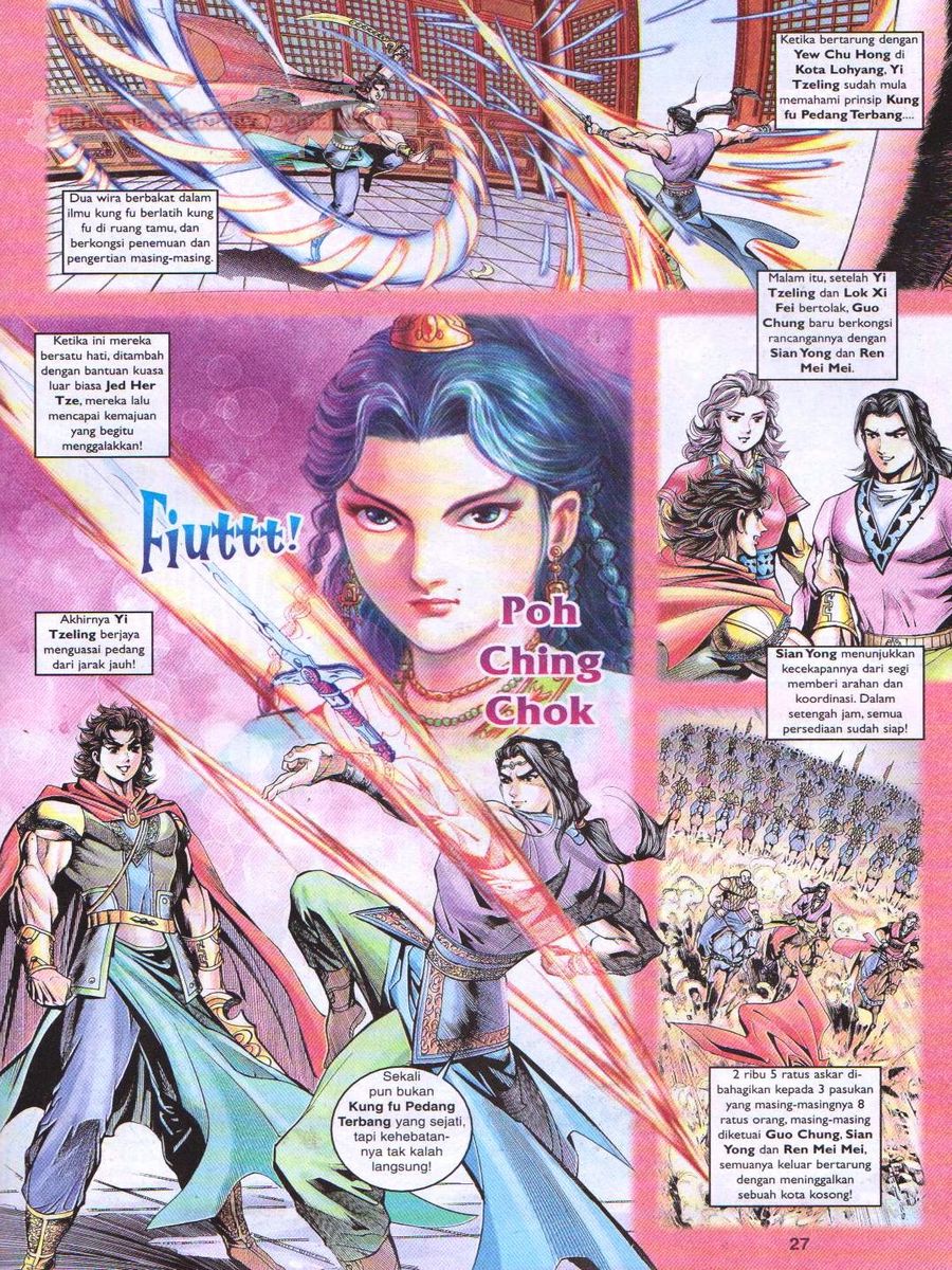 Pahlawan Naga Kembar: Chapter 059 - Page 27