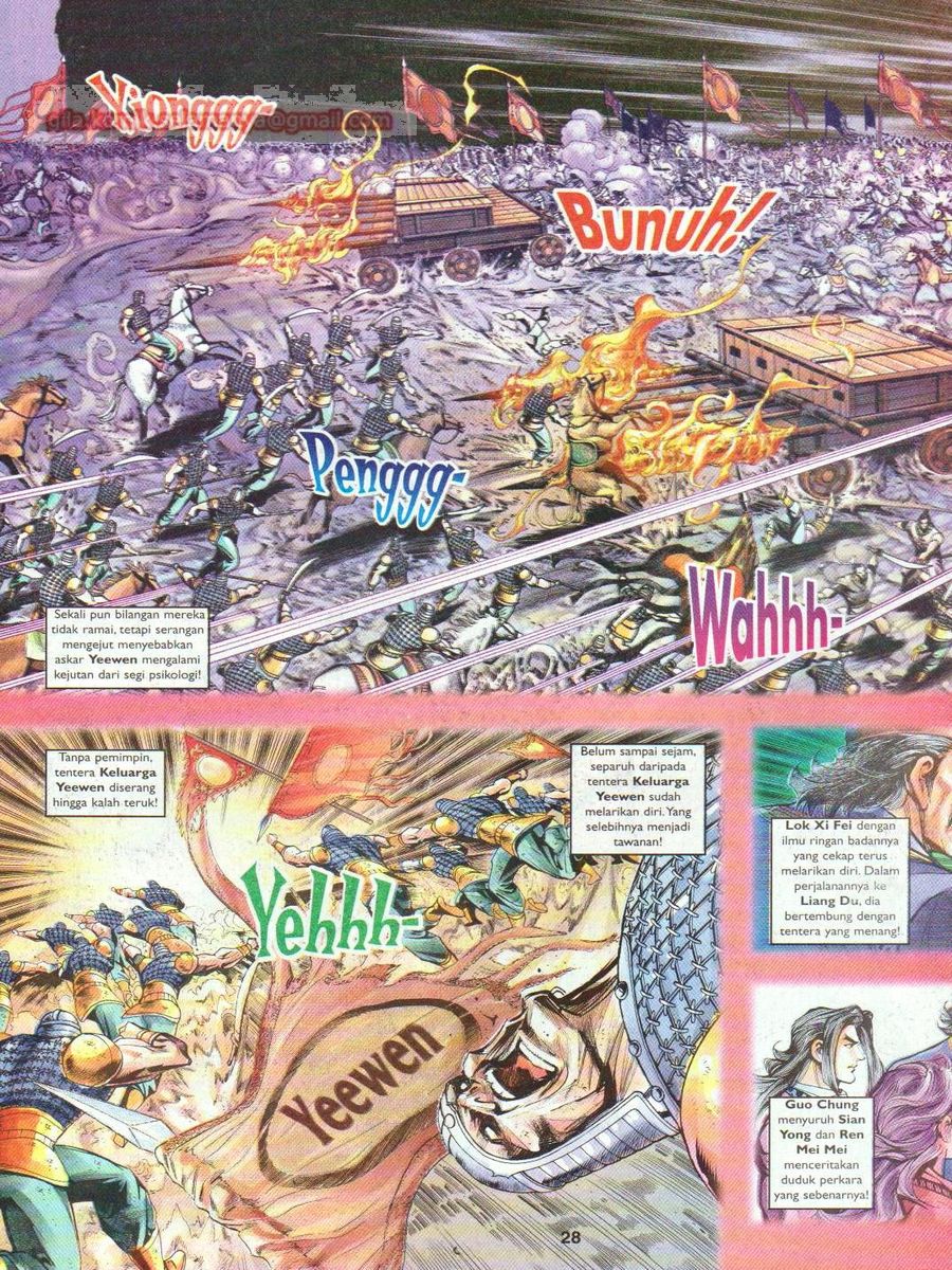 Pahlawan Naga Kembar: Chapter 059 - Page 28