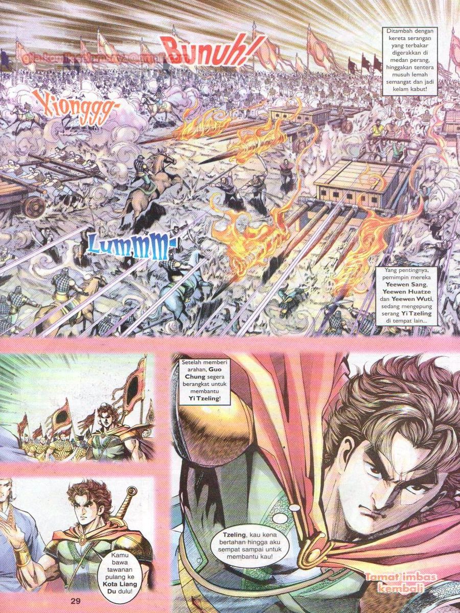 Pahlawan Naga Kembar: Chapter 059 - Page 29