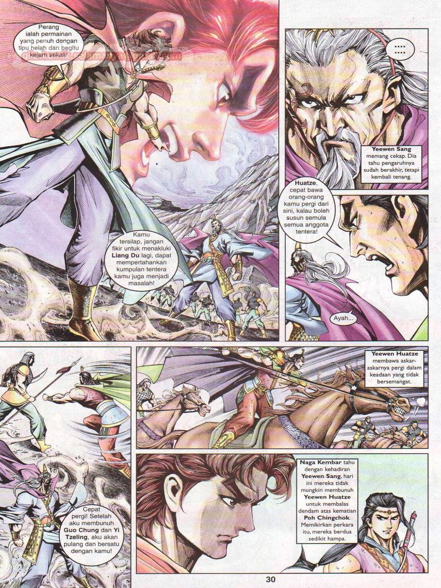 Pahlawan Naga Kembar: Chapter 059 - Page 30