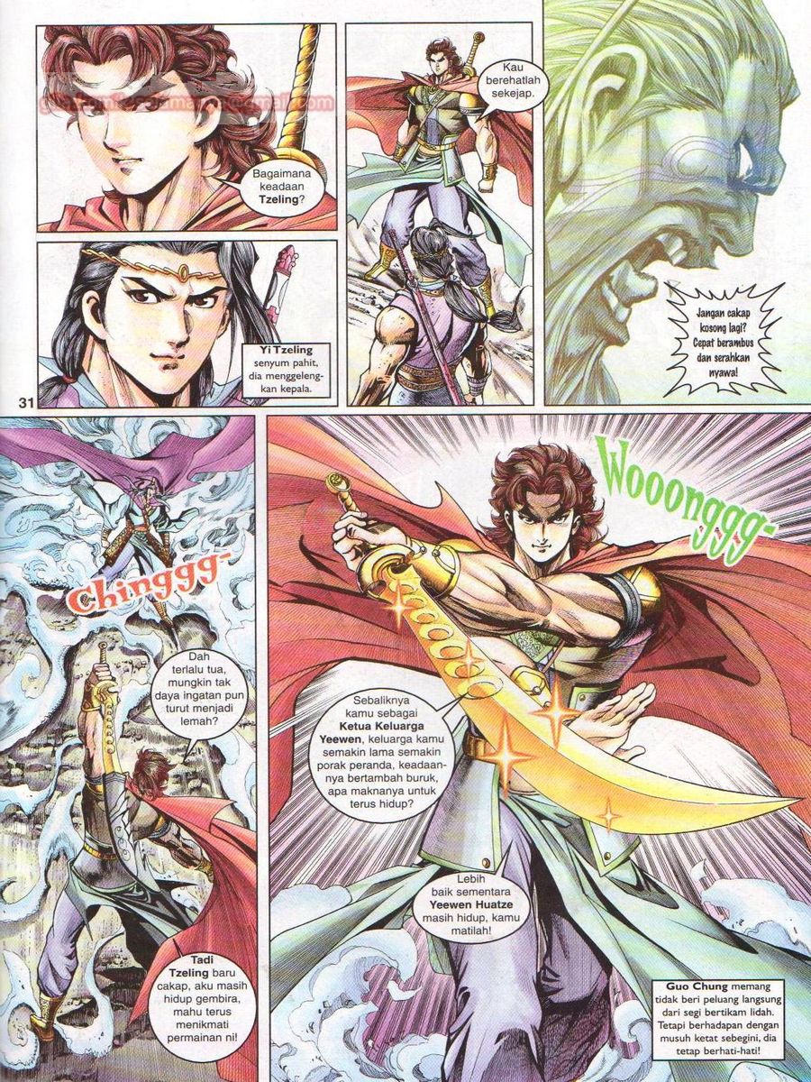 Pahlawan Naga Kembar: Chapter 059 - Page 31