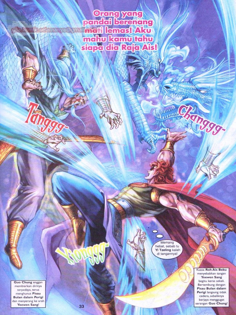 Pahlawan Naga Kembar: Chapter 059 - Page 33