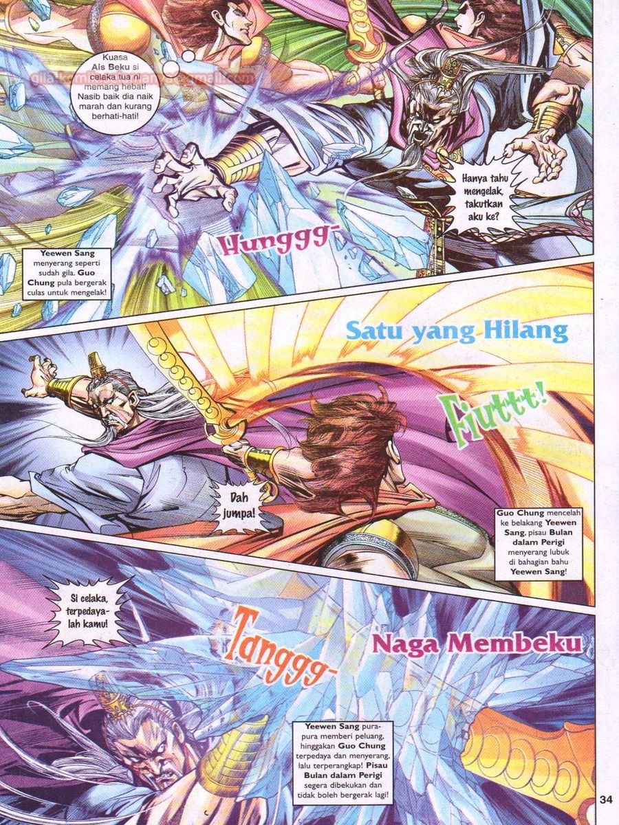 Pahlawan Naga Kembar: Chapter 059 - Page 34