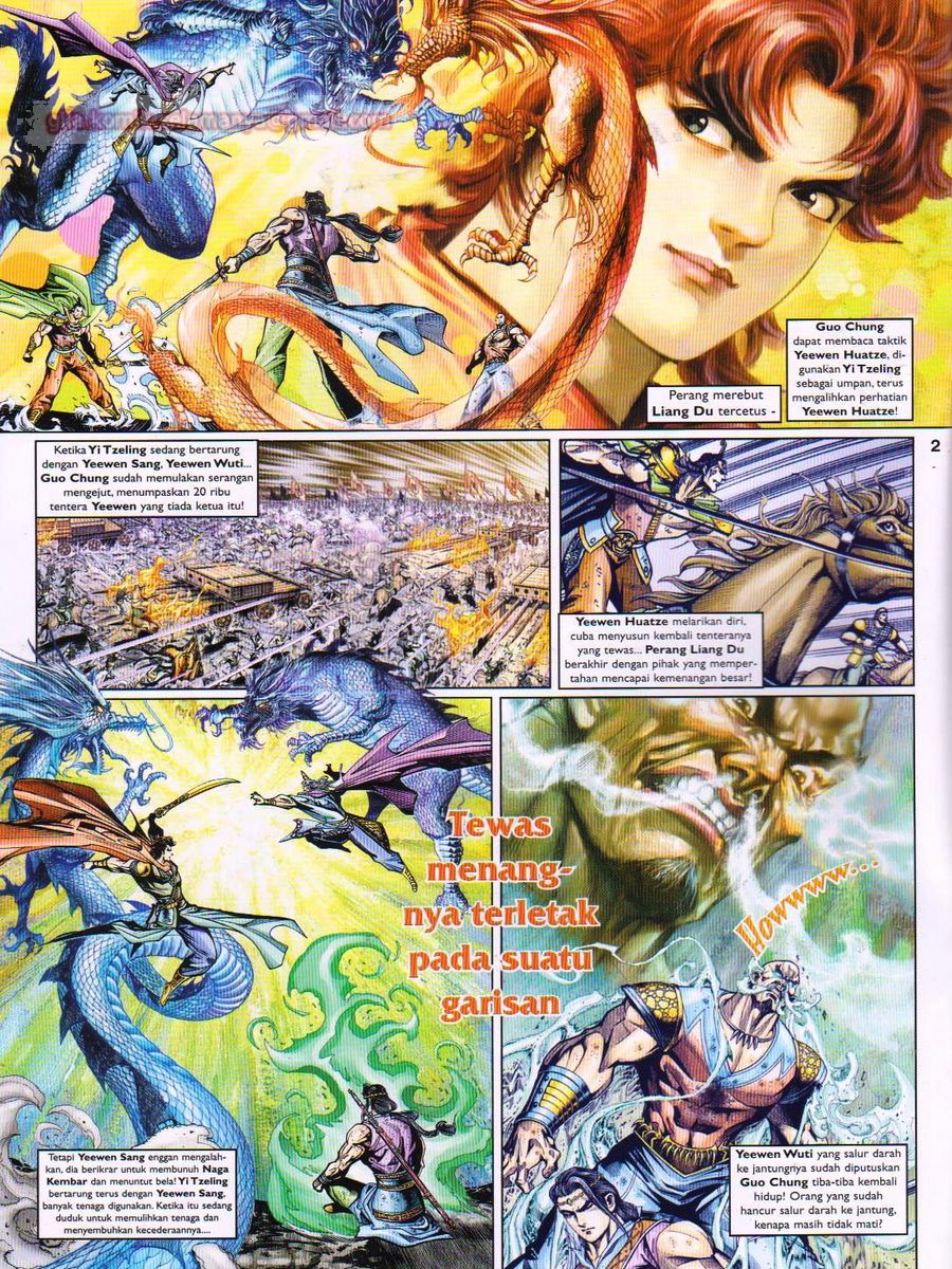 Pahlawan Naga Kembar: Chapter 060 - Page 2