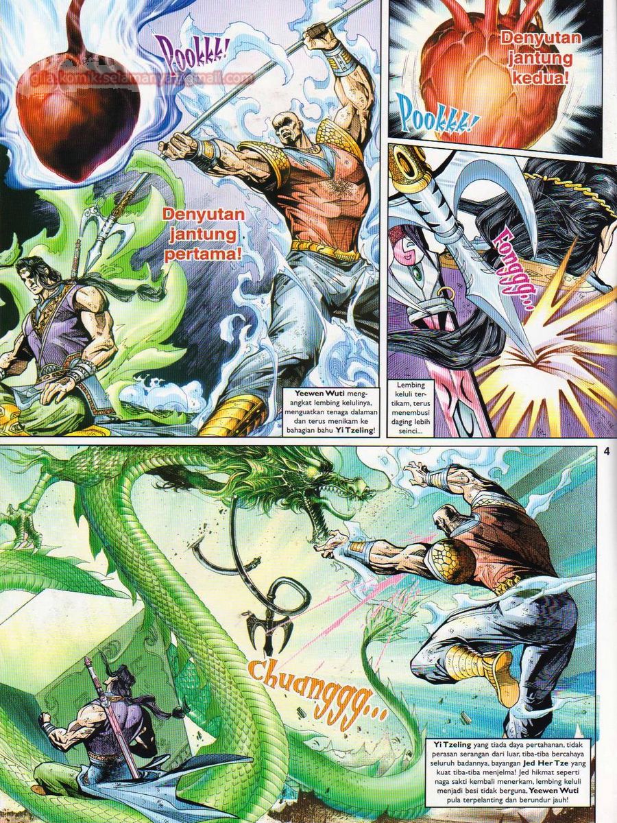 Pahlawan Naga Kembar: Chapter 060 - Page 4