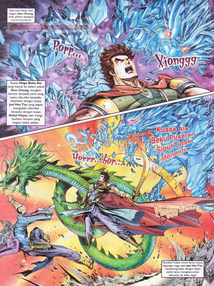 Pahlawan Naga Kembar: Chapter 060 - Page 6