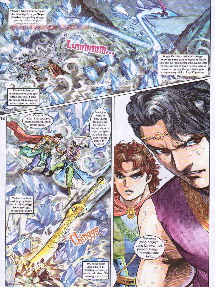 Pahlawan Naga Kembar: Chapter 060 - Page 12