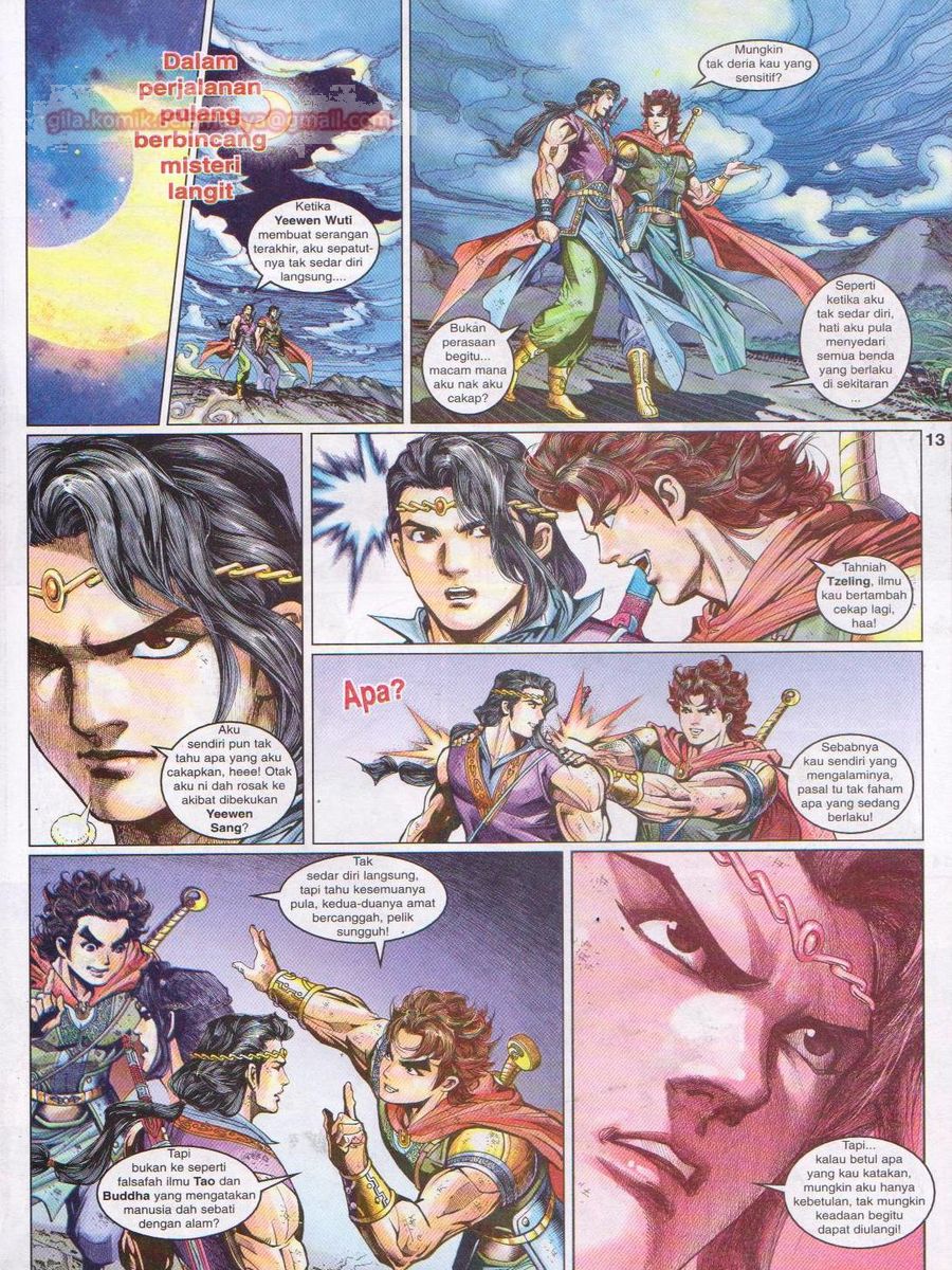 Pahlawan Naga Kembar: Chapter 060 - Page 13