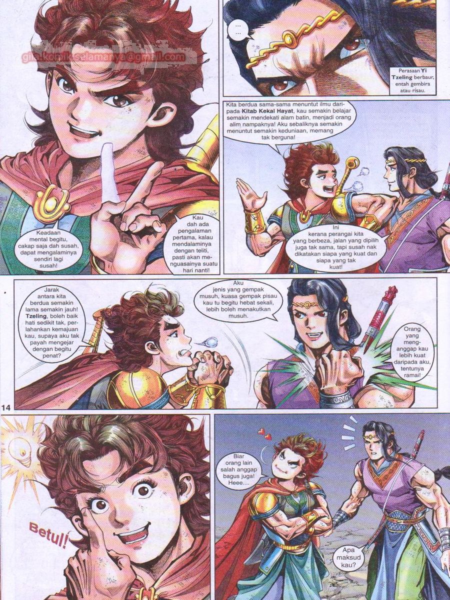 Pahlawan Naga Kembar: Chapter 060 - Page 14