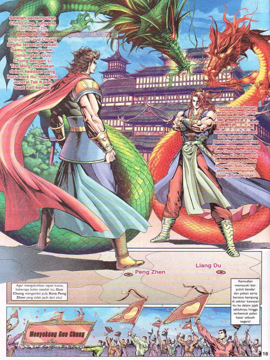 Pahlawan Naga Kembar: Chapter 060 - Page 16