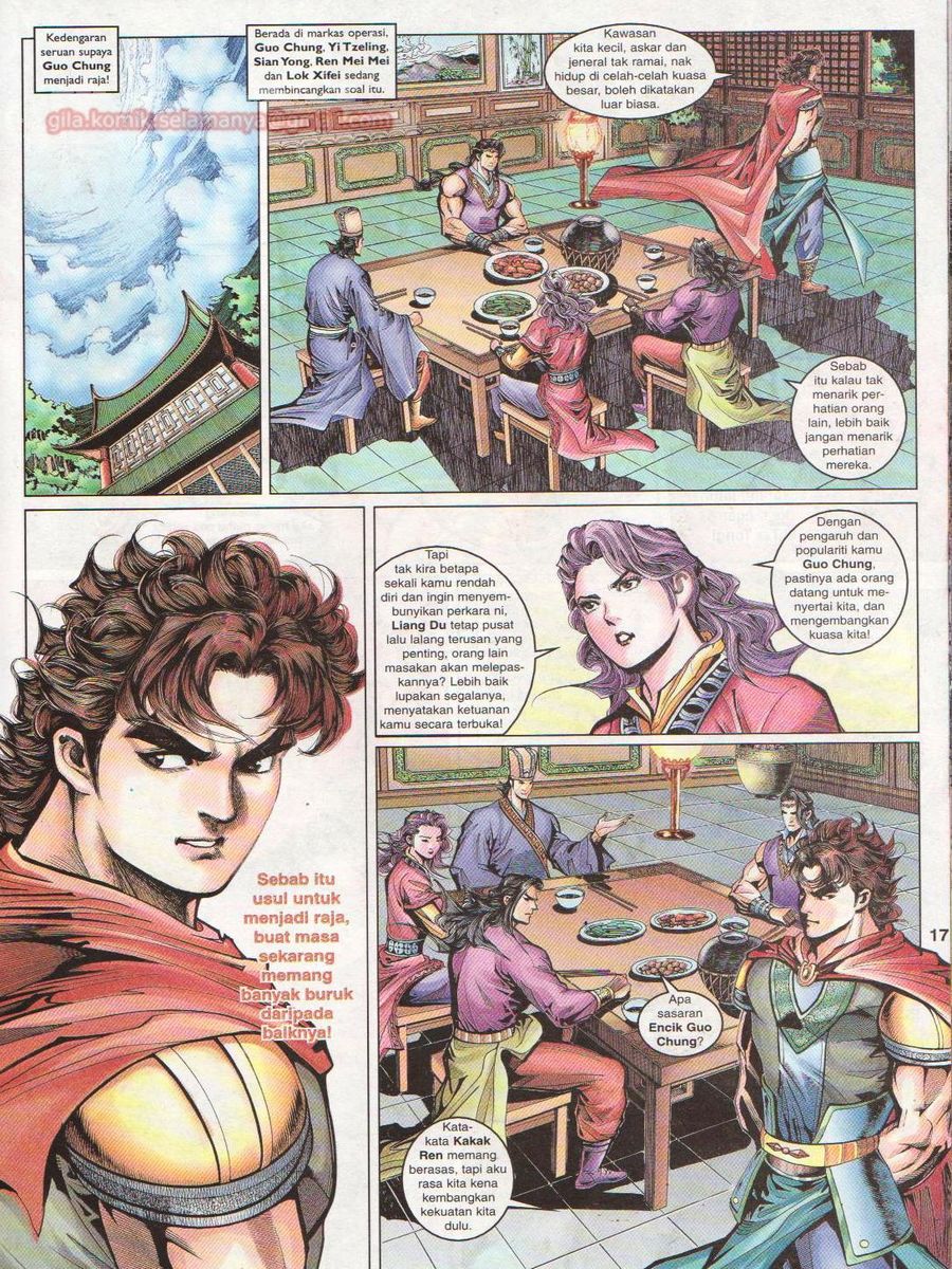 Pahlawan Naga Kembar: Chapter 060 - Page 17