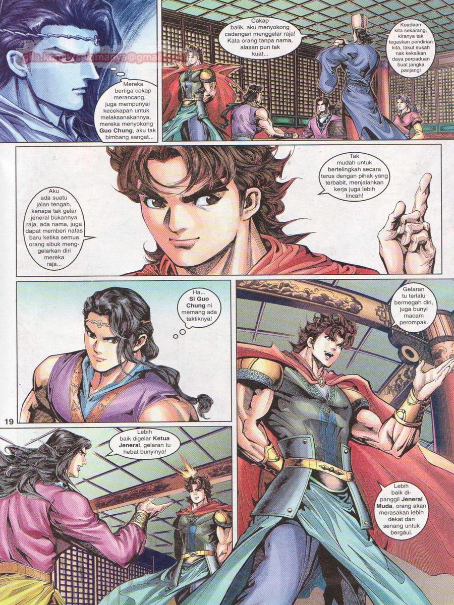 Pahlawan Naga Kembar: Chapter 060 - Page 19