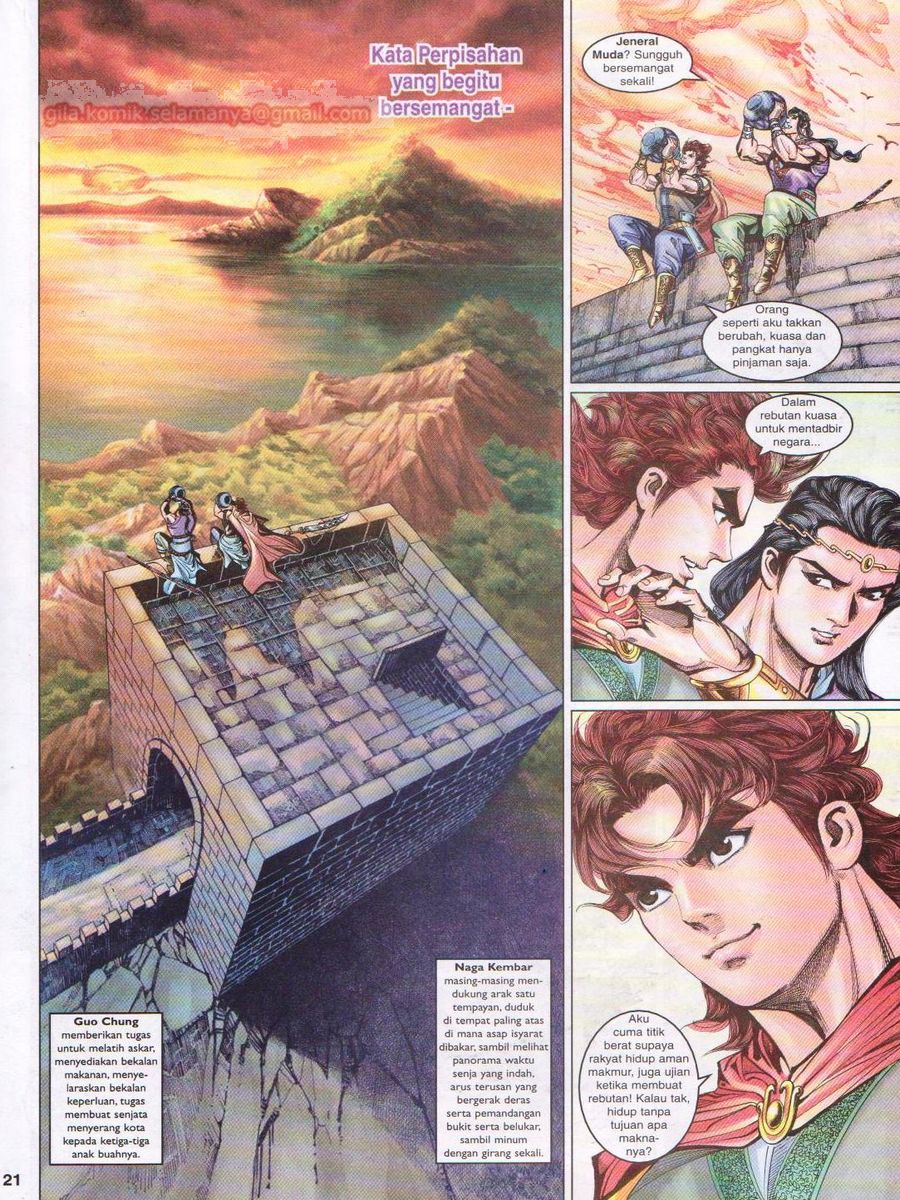 Pahlawan Naga Kembar: Chapter 060 - Page 21