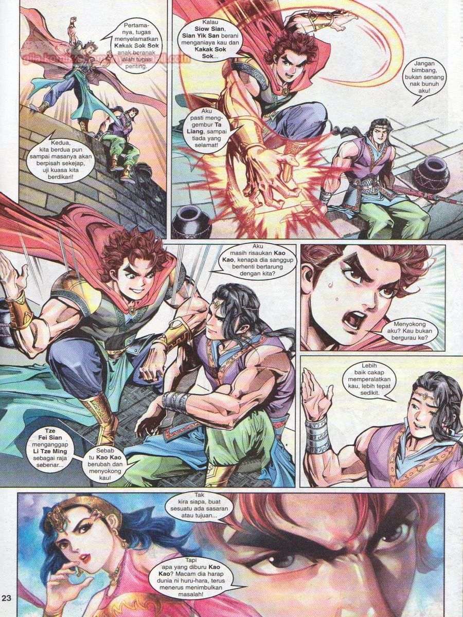 Pahlawan Naga Kembar: Chapter 060 - Page 23