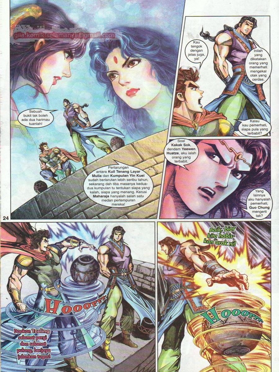 Pahlawan Naga Kembar: Chapter 060 - Page 24