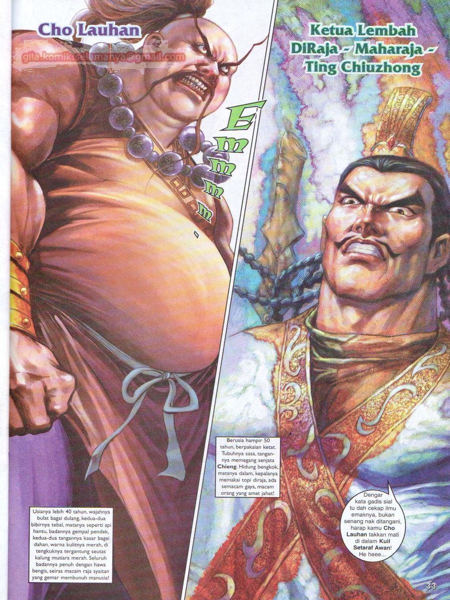 Pahlawan Naga Kembar: Chapter 060 - Page 33