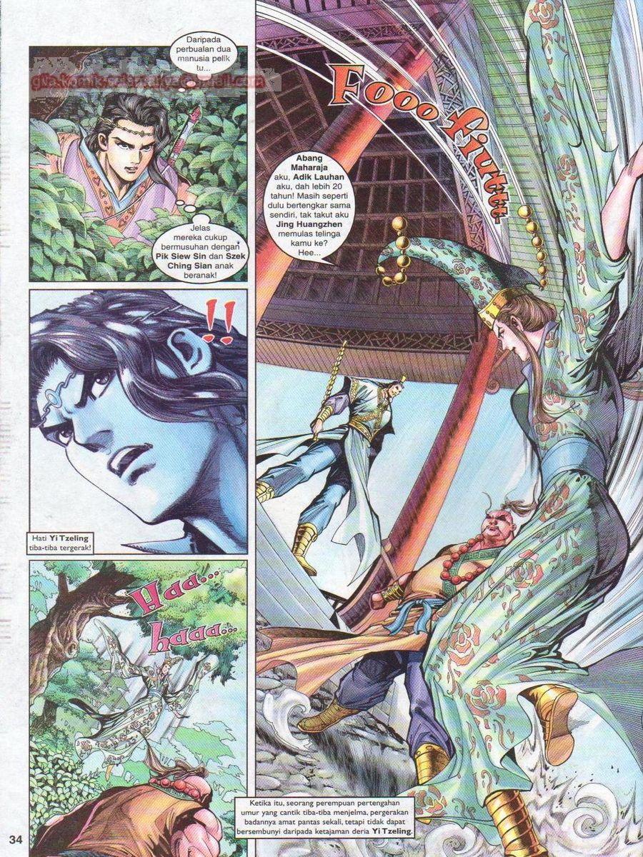 Pahlawan Naga Kembar: Chapter 060 - Page 34