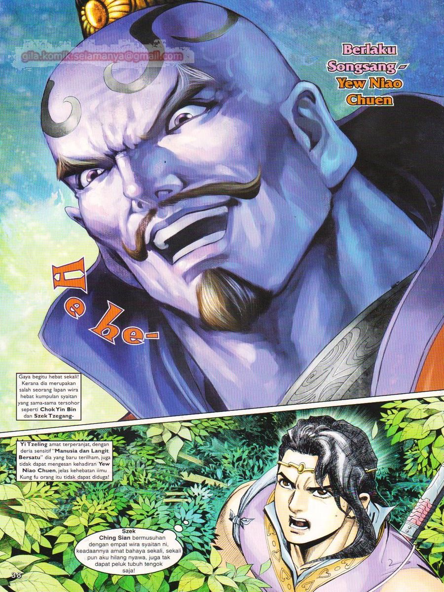 Pahlawan Naga Kembar: Chapter 060 - Page 38