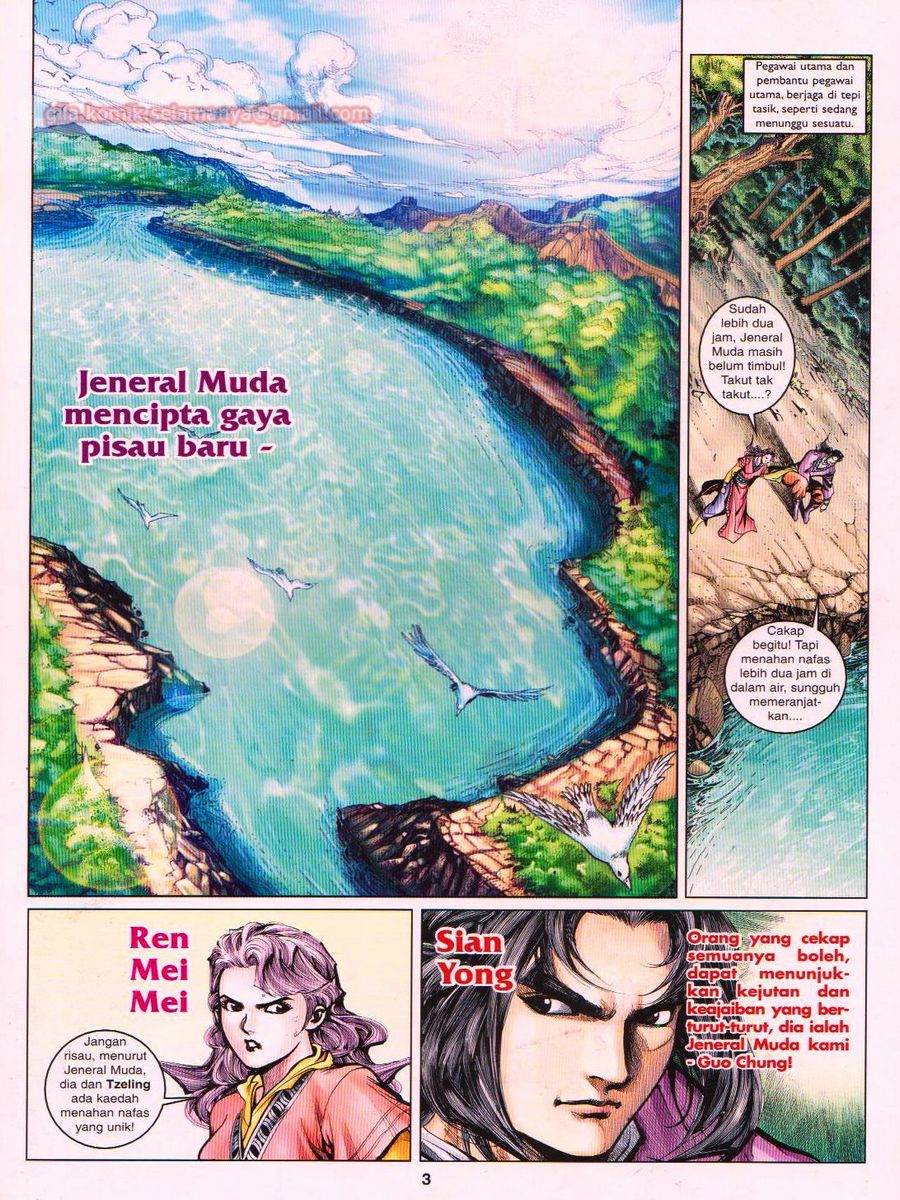 Pahlawan Naga Kembar: Chapter 061 - Page 3