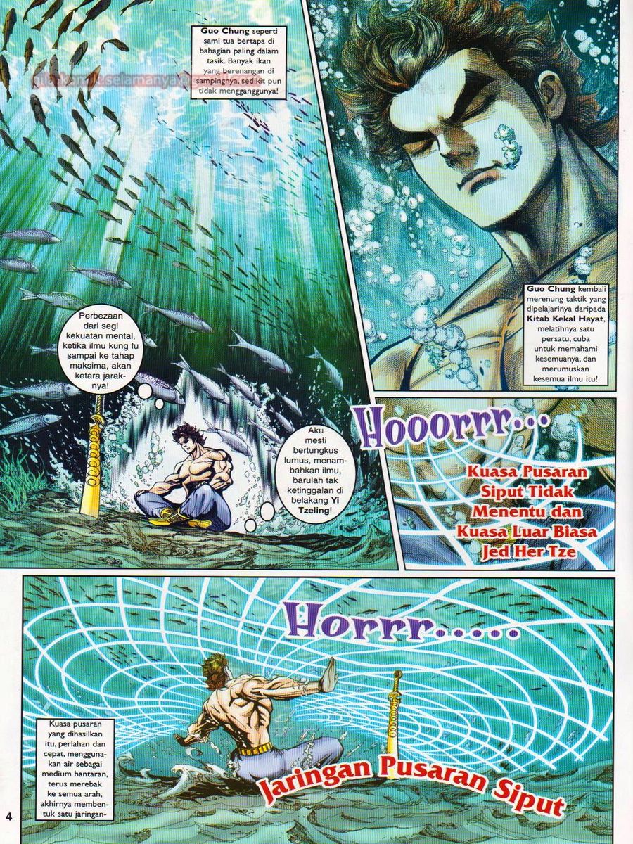 Pahlawan Naga Kembar: Chapter 061 - Page 4