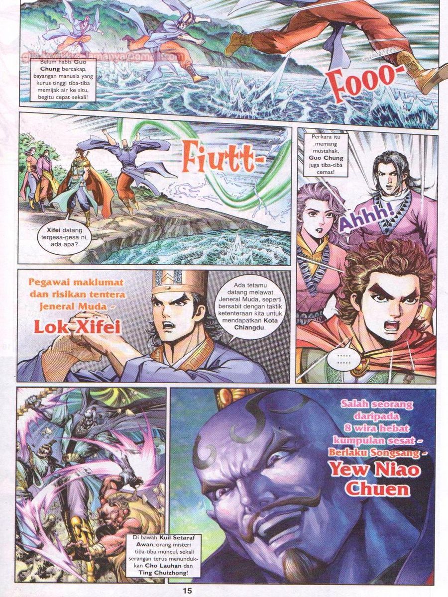 Pahlawan Naga Kembar: Chapter 061 - Page 15