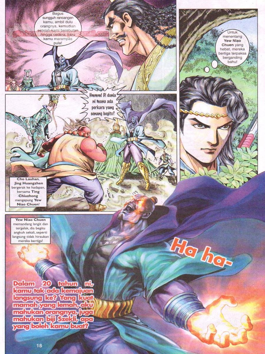 Pahlawan Naga Kembar: Chapter 061 - Page 18