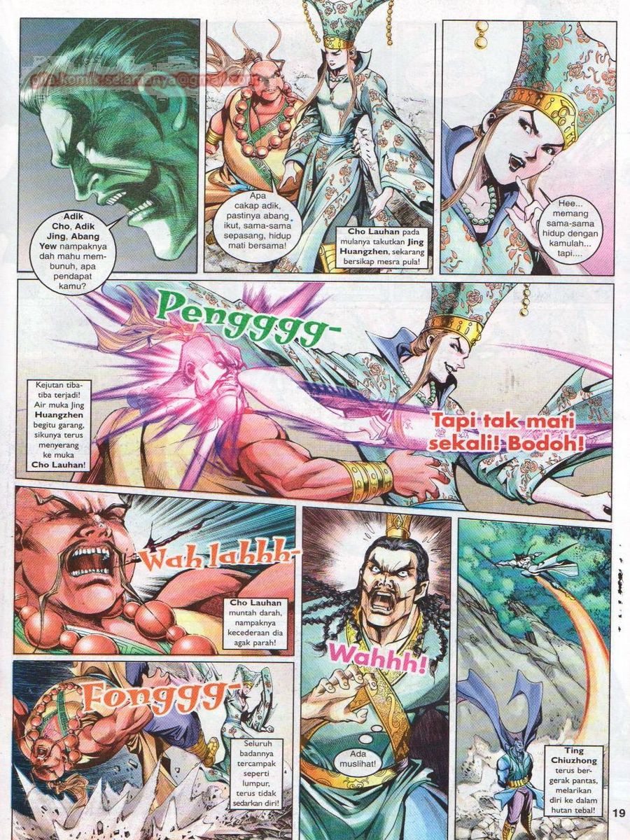 Pahlawan Naga Kembar: Chapter 061 - Page 19