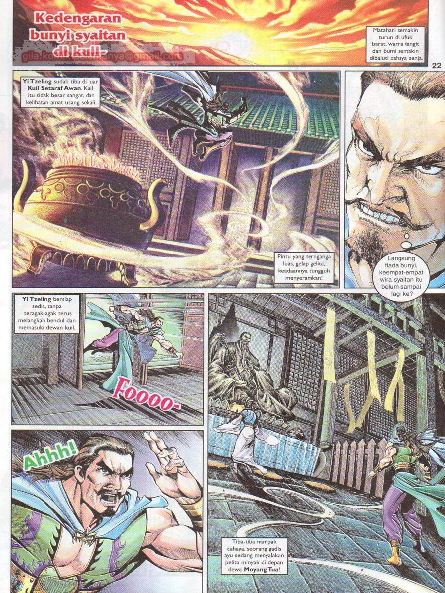 Pahlawan Naga Kembar: Chapter 061 - Page 22