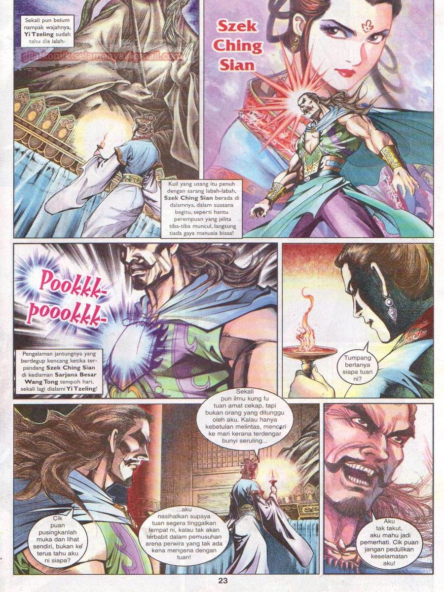 Pahlawan Naga Kembar: Chapter 061 - Page 23