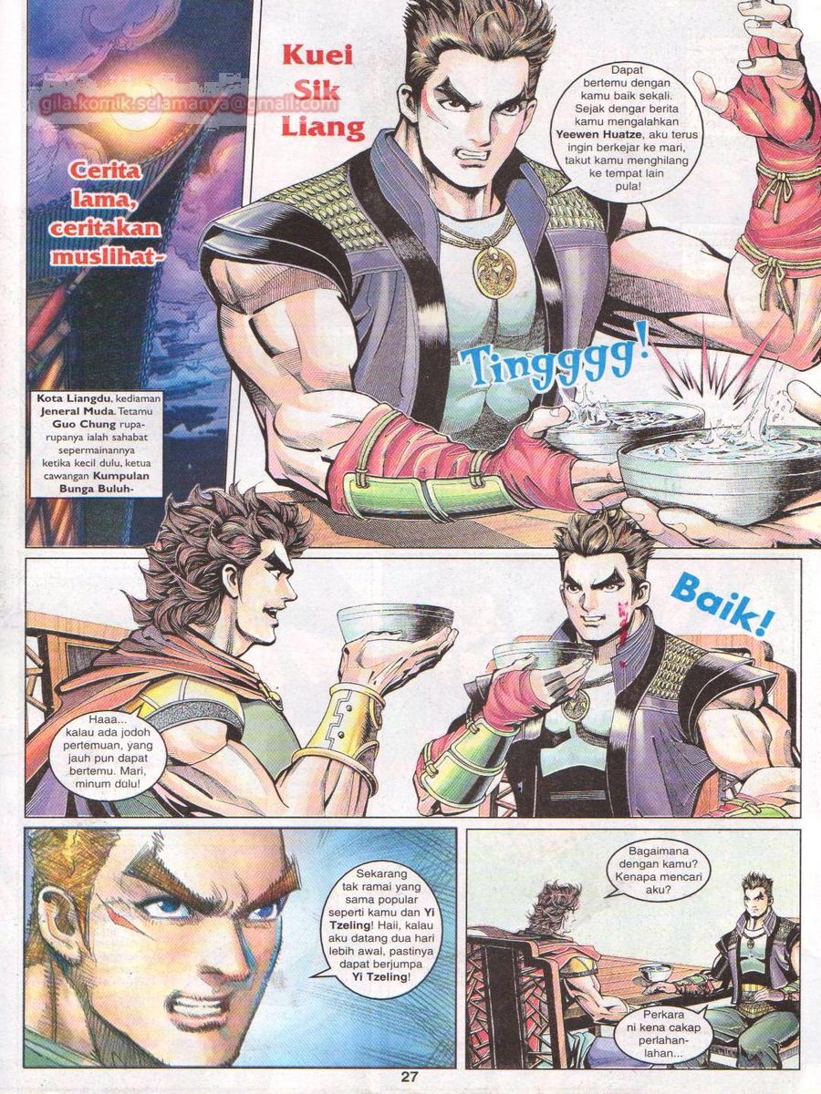 Pahlawan Naga Kembar: Chapter 061 - Page 27