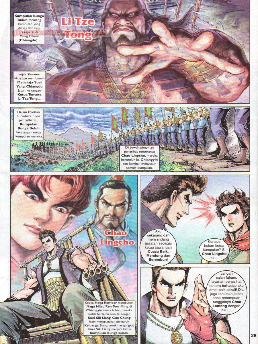 Pahlawan Naga Kembar: Chapter 061 - Page 28