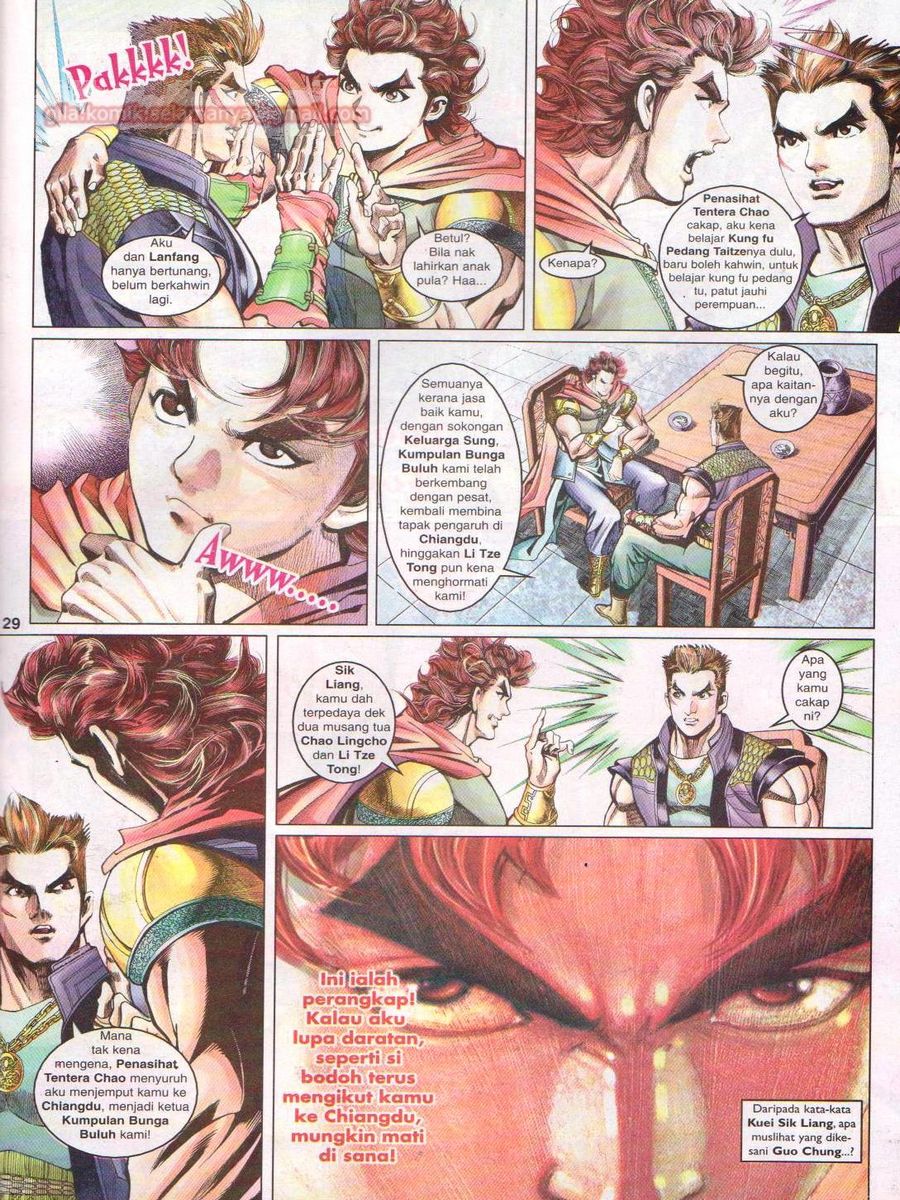 Pahlawan Naga Kembar: Chapter 061 - Page 29