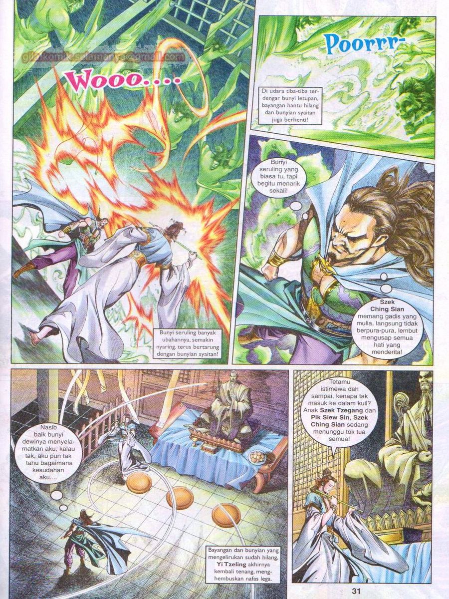 Pahlawan Naga Kembar: Chapter 061 - Page 31