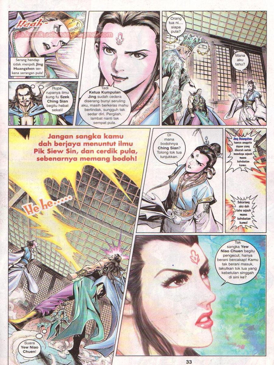 Pahlawan Naga Kembar: Chapter 061 - Page 33