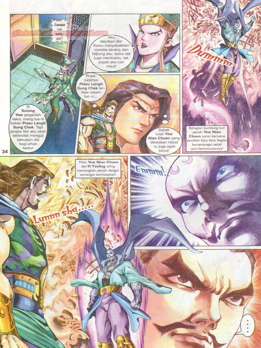 Pahlawan Naga Kembar: Chapter 061 - Page 34