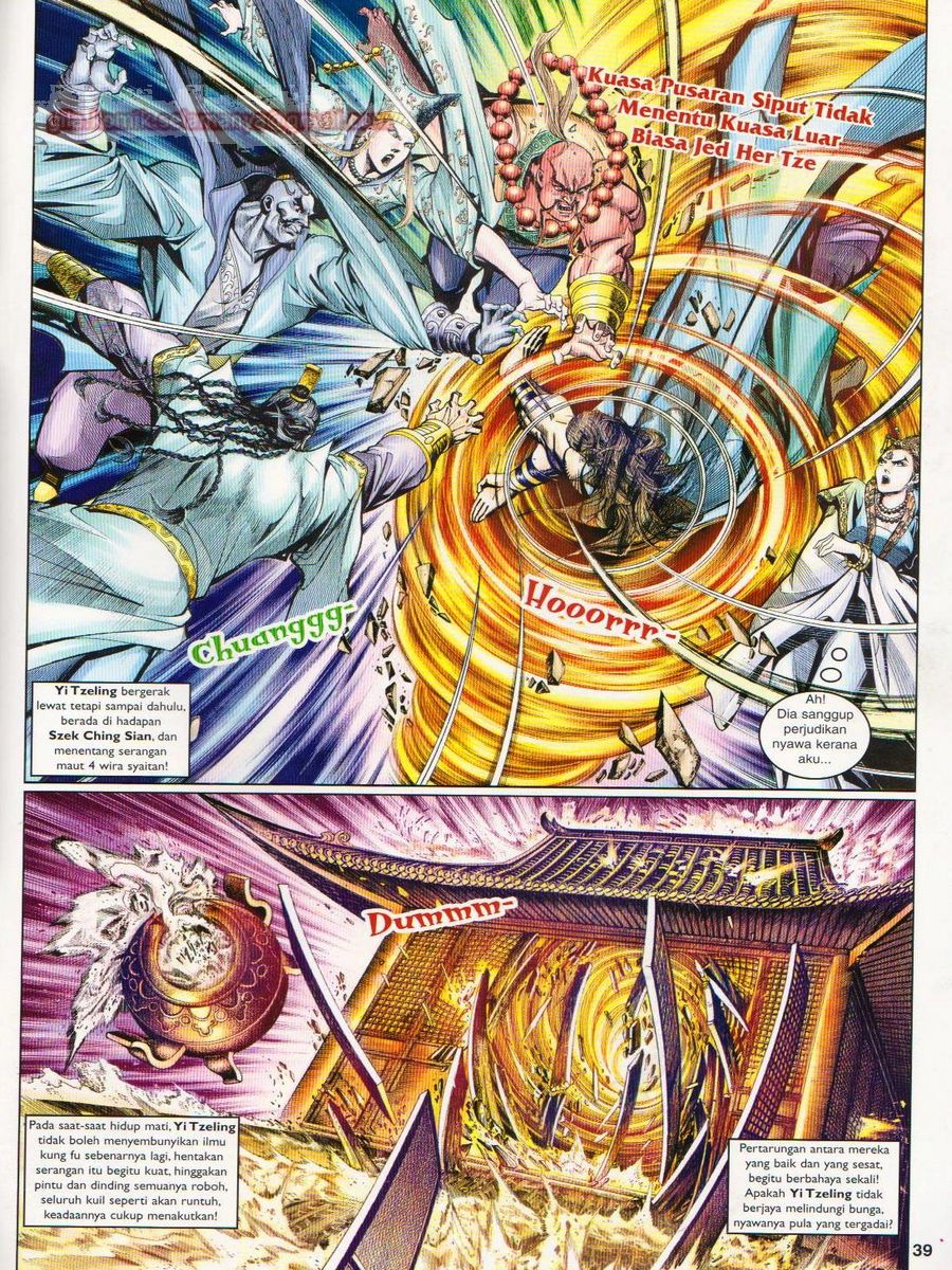 Pahlawan Naga Kembar: Chapter 061 - Page 39