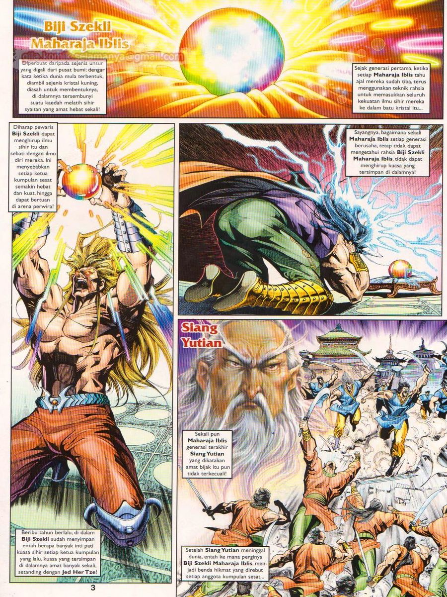 Pahlawan Naga Kembar: Chapter 062 - Page 3