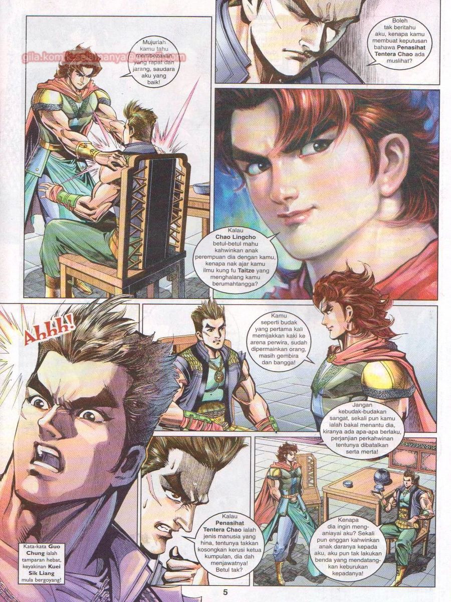 Pahlawan Naga Kembar: Chapter 062 - Page 5