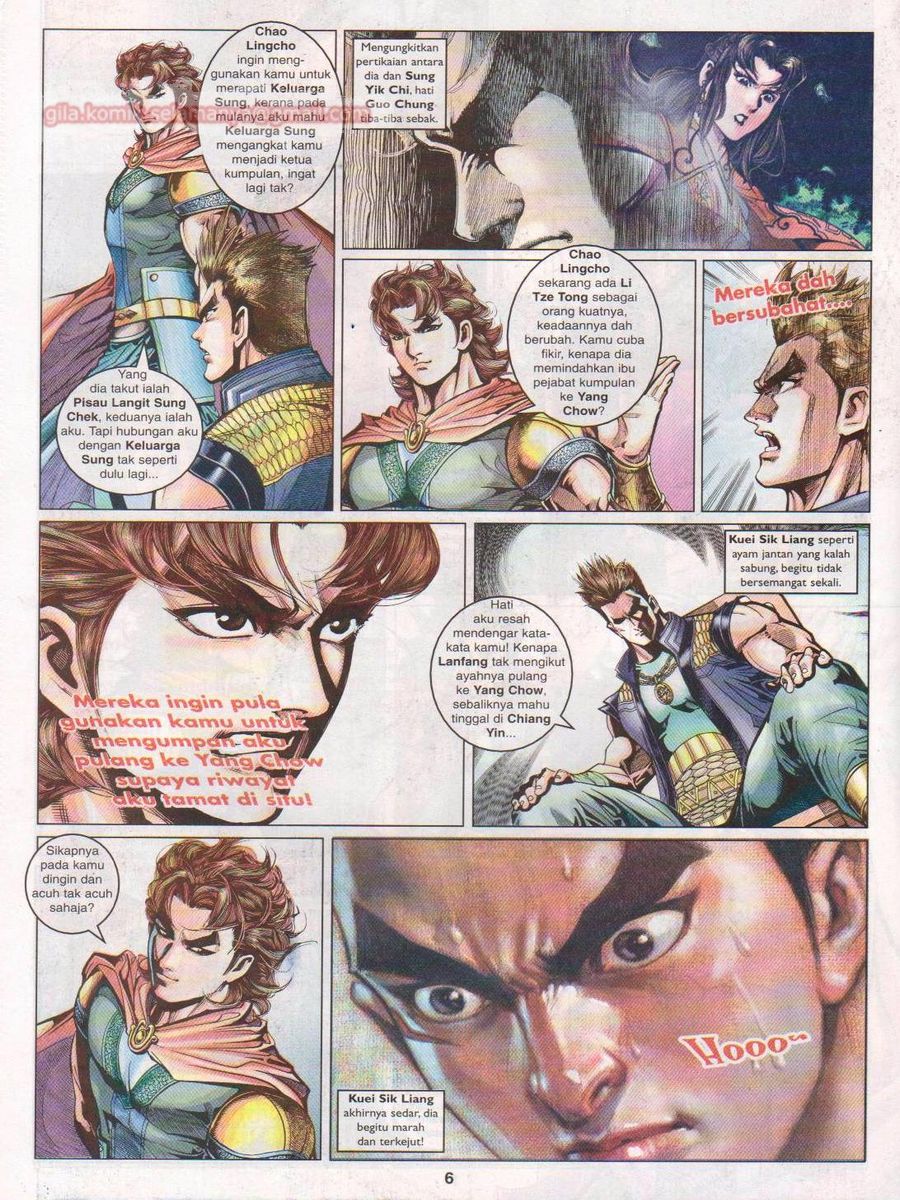 Pahlawan Naga Kembar: Chapter 062 - Page 6