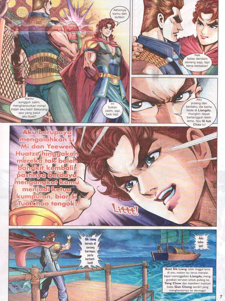 Pahlawan Naga Kembar: Chapter 062 - Page 7