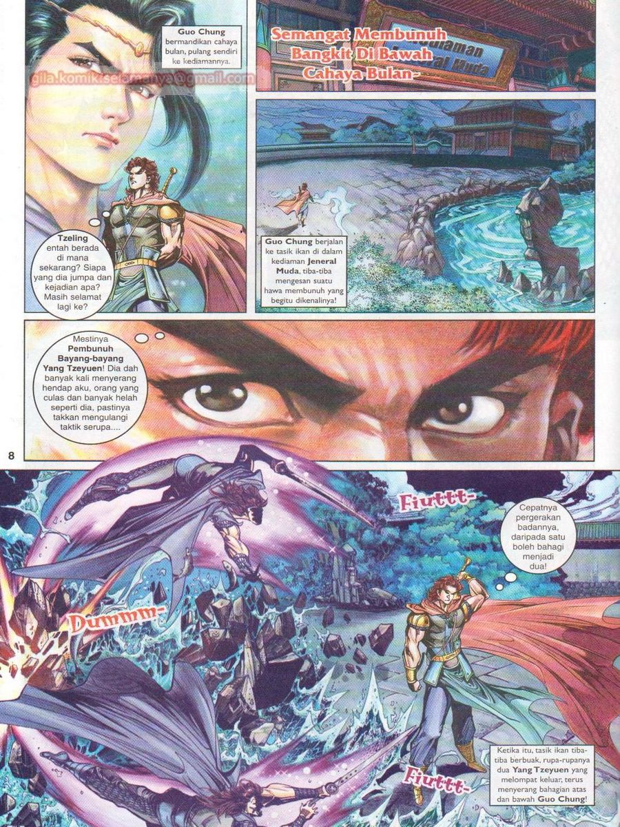 Pahlawan Naga Kembar: Chapter 062 - Page 8