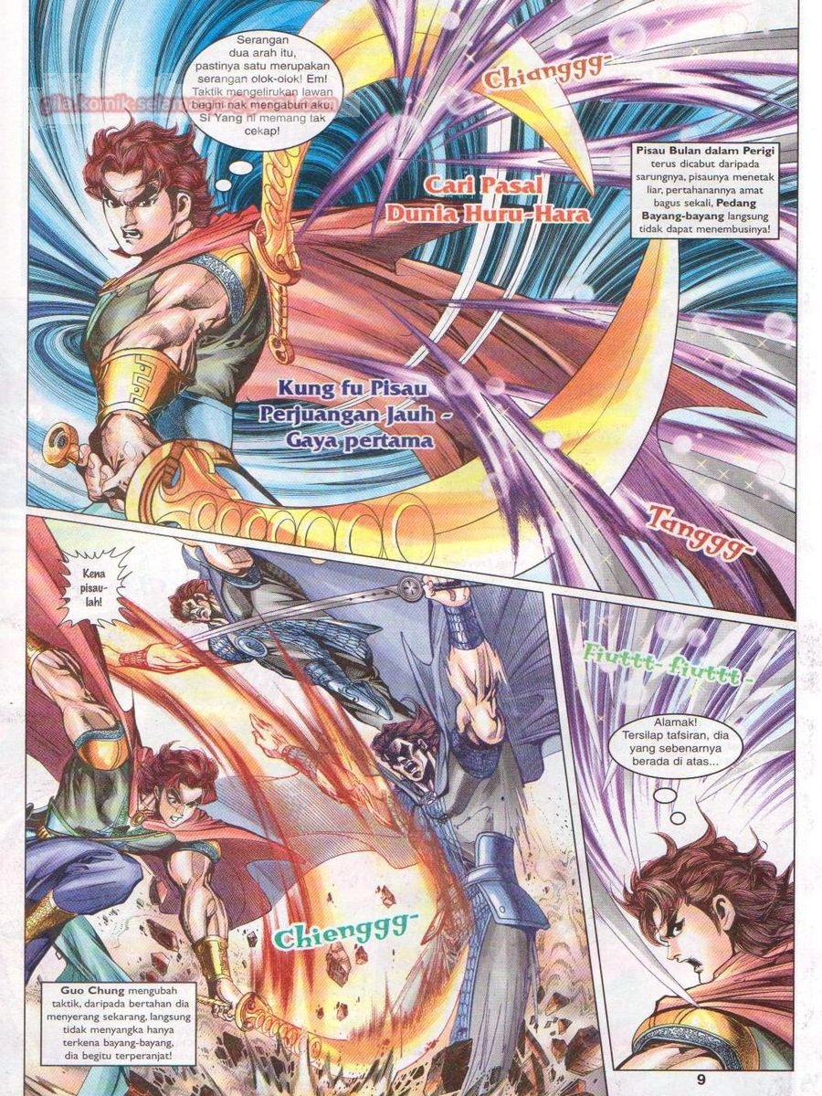 Pahlawan Naga Kembar: Chapter 062 - Page 9