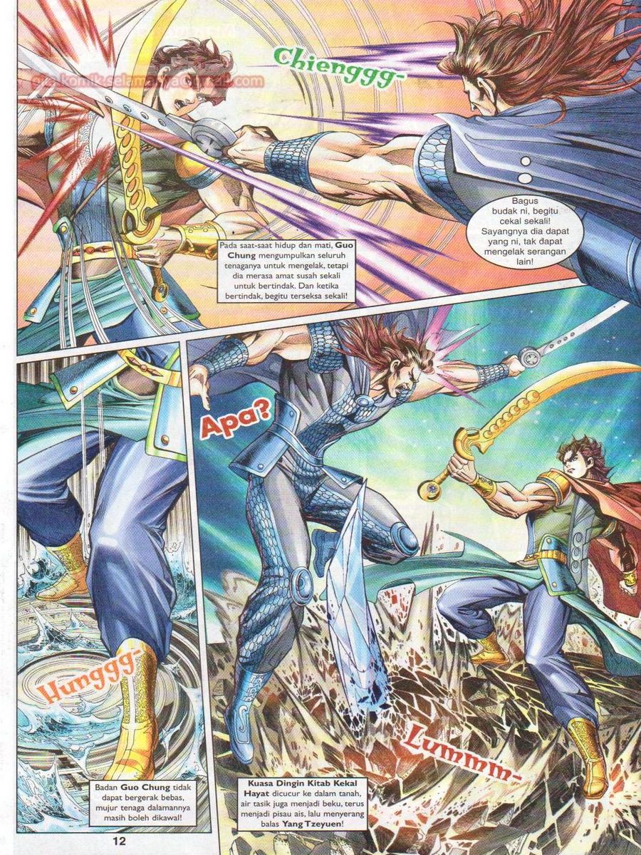 Pahlawan Naga Kembar: Chapter 062 - Page 12