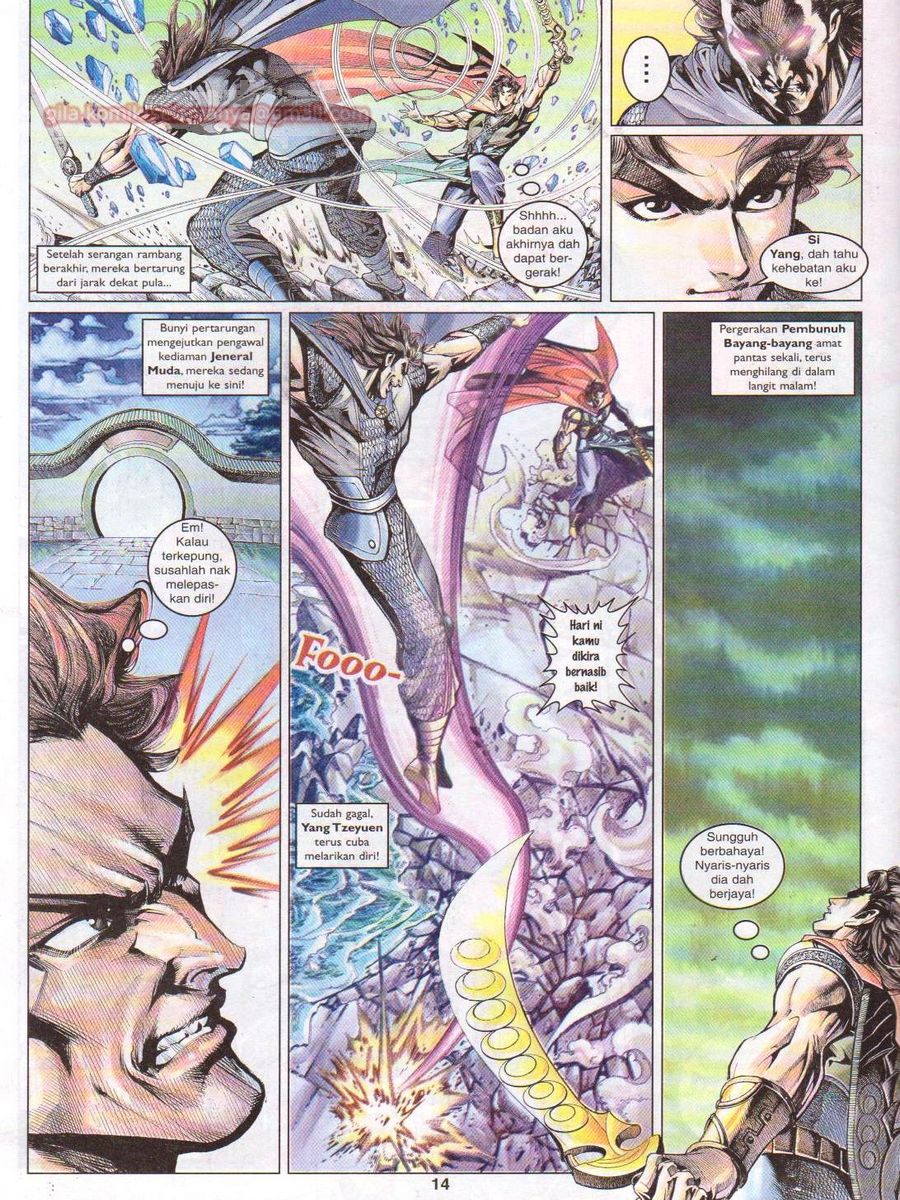 Pahlawan Naga Kembar: Chapter 062 - Page 14