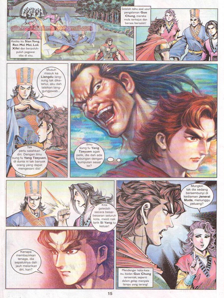 Pahlawan Naga Kembar: Chapter 062 - Page 15